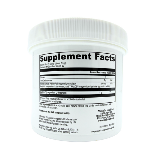 Mohr Neuro 5.29oz