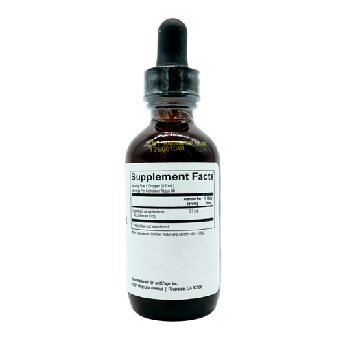 Crypto1 (2oz)