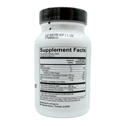 Kid Immune Boost (60 chewable tablets)