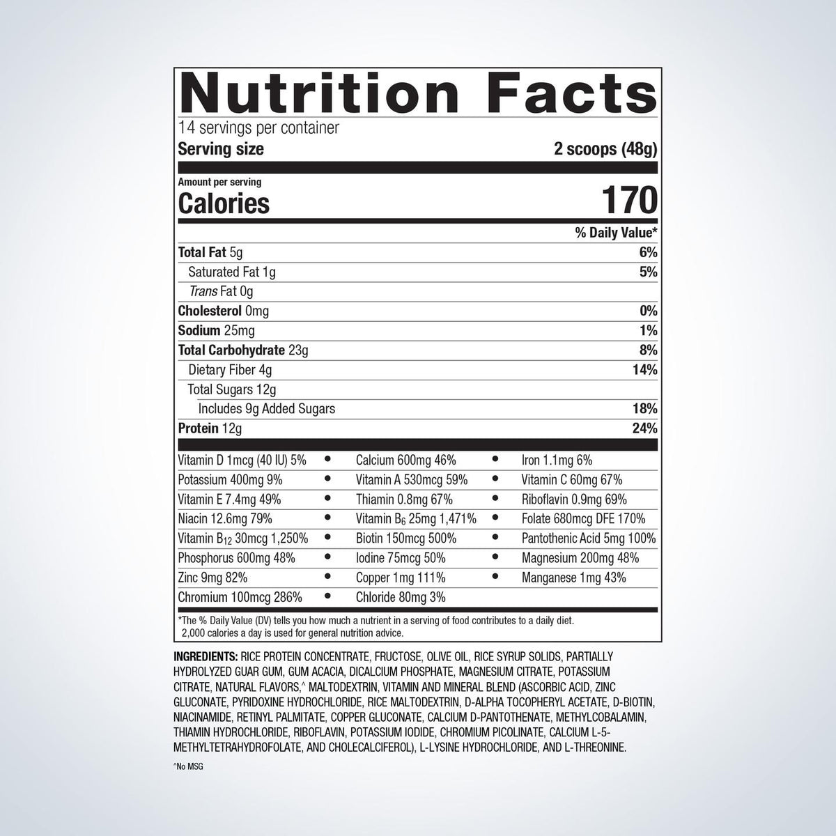 UltraMeal Rice/Essential Nutrition Shake (Vanilla 1lb,7.7oz)