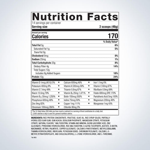 UltraMeal Rice/Essential Nutrition Shake (Vanilla 1lb,7.7oz)
